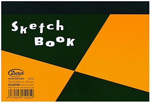 マルマン スケッチブック 図案シリーズ ポストカードサイズ 画用紙 天のり製本 S255