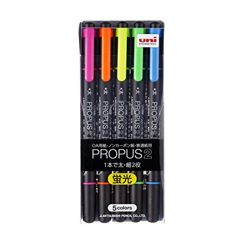 三菱鉛筆 蛍光ペン プロパス2 5色 PUS101TN5C