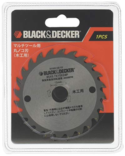 ブラックアンドデッカー 木工切断 チップソー 24P 85mm DIY 電動工具 切断工具 CB24T