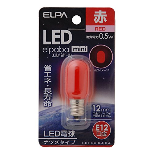 ELPA エルパ LEDナツメ形E12 赤色 屋内用 省エネタイプ LDT1R-G-E12-G104