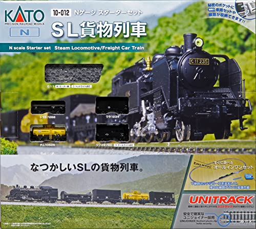 KATO Nゲージ Nゲージスターターセット SL貨物列車 10-012 鉄道模型入門セット 黒