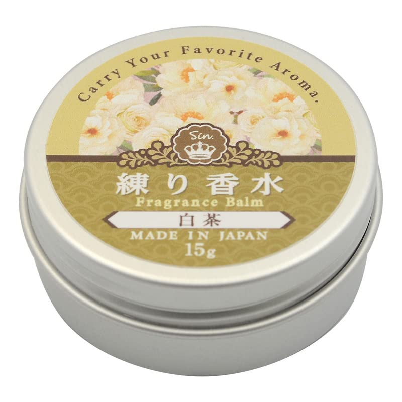 日本製 白茶 練り香水 15g ハンドクリーム 保湿クリーム 練香水