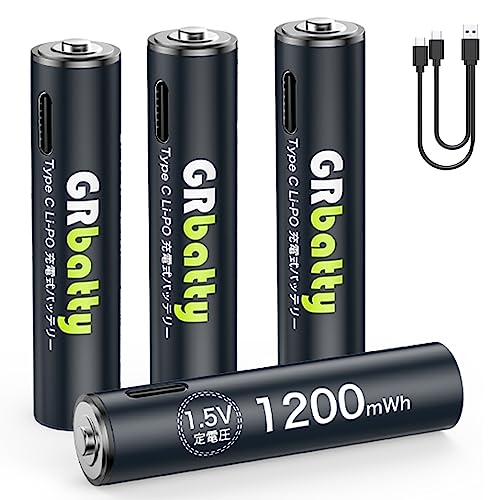GRbatty 単3形 リチウム電池 USB直接充電 単三電池（3400mWh*4）セット 1.5V定出力 2H急速充電 約1500回使用可能
