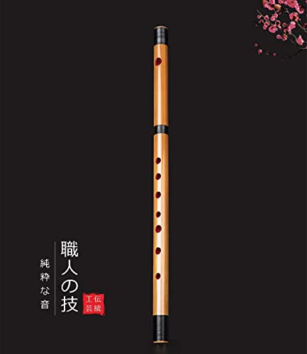 Jinchuan 竹製篠笛 横笛 和楽器 伝統的な手作りお祭り・お囃子用 (7穴8本調子-麻生地袋)