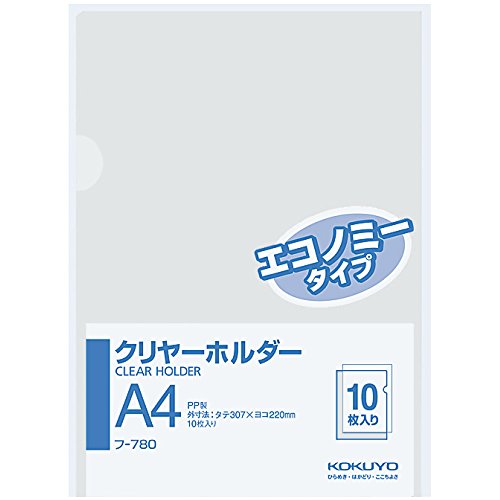 A4 *B*製品概要:*/B*パックで買えるお買い得タイプ