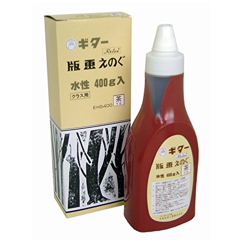 ちゃいろ 【仕様1】鮮やかな色彩で濃度が高い 【仕様2】刷り上がりが美しい優れた版画絵の具 【仕様3】作品は乾くと耐水性になり、にじんだりひび割れしない 【多色刷り】下刷りが乾いていなくても次々と刷り