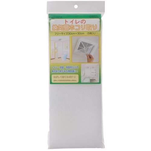 サイズ: 30*30cm 材質:フィルター…難燃PET、再生PET、ビニロン マジックテープ…ナイロン 入数: 5枚入り