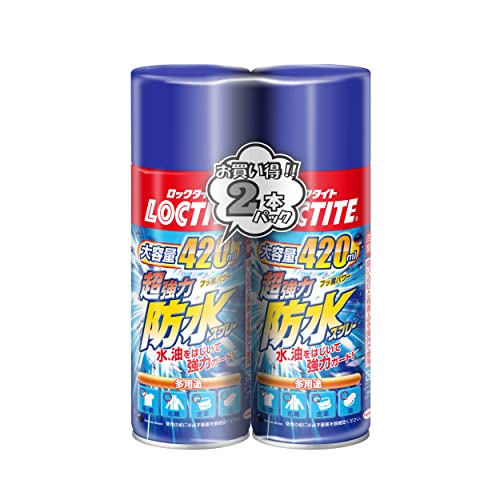 420ml フッ素パワー:「トゲ」状のフッ素樹脂が、繊維製品の表面に毛羽だった状態を作り出して、水や汚れをガードし、通気性を保ちます。 ロックタイト独自のふわっと処方:スプレーの噴射圧が低く(当社比)
