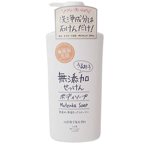 1個 原産国:日本 分類:化粧品 香り:無香 ブラント名: マックス 内容量:500ml どなたにでも安心してご使用いただける、無添加石けんリシーズです。