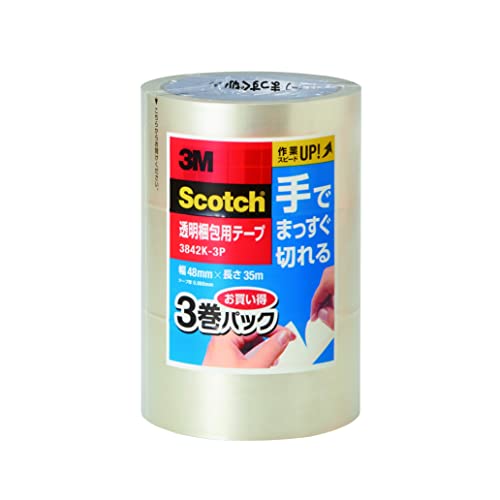 透明なのに、手で切れるガムテープ。梱包に便利で、はさみやカッターを使わなくても使える。 接着力が高く、透明でキレイな仕上がりなので、貼った時の見た目が布テープやクラフトテープよりキレイです。 サイズ: