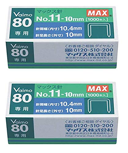入り数：２箱（2000本） 針肩幅10.4mmx針足10mm 【対応機種】 Vaimo80専用