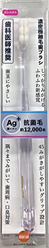 歯茎にやさしく歯垢がとれる、歯科医師推奨歯ブラシ 原材料: 柄の材質:飽和ポリエステル樹脂*br*毛の材質:飽和ポリエステル樹脂(直径0.08mmの極細毛使用) ブラント名: オレンジケア メーカー名