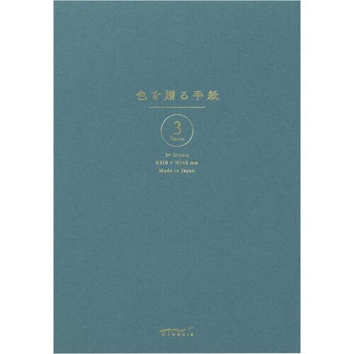 気分や情景を色に込めて贈る手紙 少しずつ色味の異なる3色の紙がセットになっています。 【本体サイズ】H210*W148*D5mm 【入数】24枚入（3色*8枚） 【内容】横罫15行、インク吸取紙1枚付