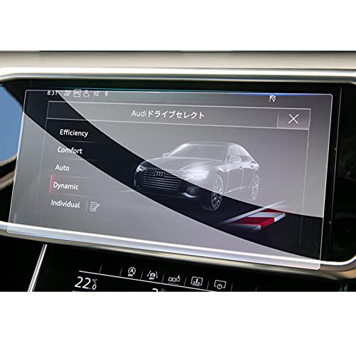Audi・A6/A7・10.1インチナビ用・ガラスフィルム 【対応車種】アウディ・A6 5代目 F2/4A(C8)系 2019年モデル*現行/アウディ・A7 2代目 2018年モデル*現行アウディ・A