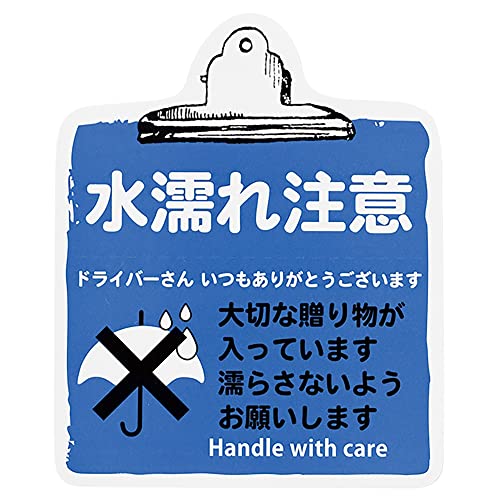 ミシン目付 シートタイプ