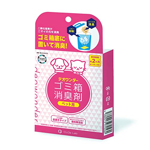 個 ゴミ箱の底に置いて使用 金属を腐食させるの恐れがあるため機械式のゴミ箱や、 カッター等の金属が付いているゴミ箱でのご使用はお控えください。 使用済みペットシート用ゴミ箱のニオイ対策 香料無添加 生
