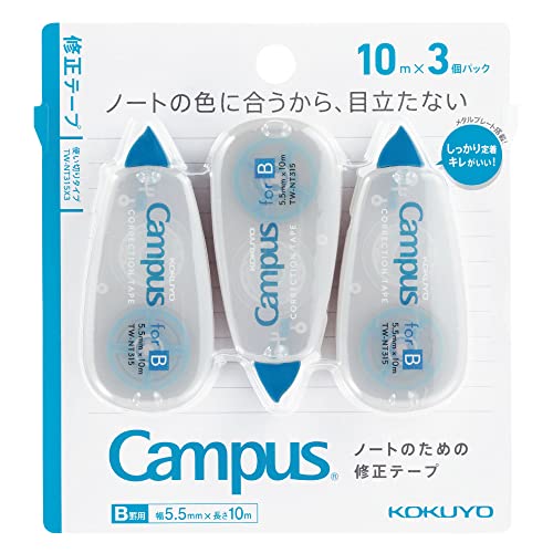 長さ10m キャンパスノートの紙の色と同色の修正テープ3個パック 【寸法】 58*26*17mm 【本体色】 青 【テープ寸法】 幅5.5mm・長さ10m 【種類】 B罫用・使い切りタイプ 【テープ色