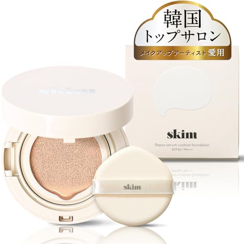 *【こんなお悩みがある方におすすめ】1.毛穴の凹凸や黒ずみが目立つ2.シミ・くすみのせいで肌が暗く見える3.乾燥でファンデが崩れやすい4.厚塗り感が出てしまう…5.皮脂崩れ・毛穴浮きでドロドロに崩れる