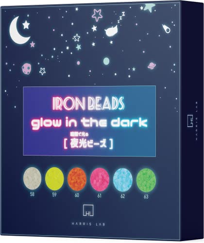 6色(夜光) *暗闇で光る夜光ビーズ！* 暗いところで光る特殊ビーズを6色セットにしました。普通の色をマスターしたらワングレード上のビーズを試してみませんか？ *うれしいチャック袋入り* 1000粒ず