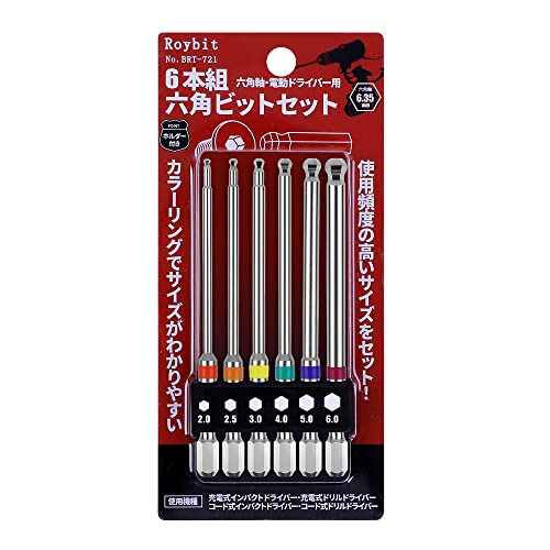 100mm-6本組 【商品仕様】セット内容:対辺2/2.5/3/4/5/6(ボールポイント六角ビット各1本)。入り数:6本組。軸径:6.35mm六角軸。全長:100mm。素材:クロムバナジウム鋼。 【