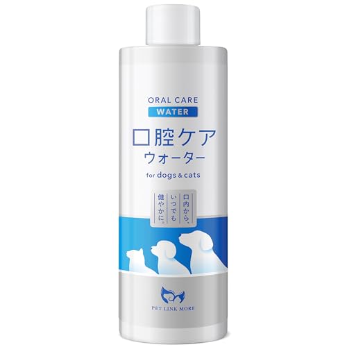単品 *犬猫専用に開発したPETLINKMOREの口腔ケアウォーターで口腔内の臭いや汚れをを清潔にします *【獣医師監修商品】獣医師監修の口腔ケアウォーター 身体に負担のない安心素材 無味無臭で嫌がら