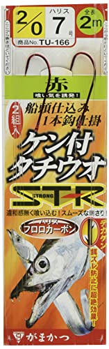 がまかつケン付タチウオST-R1本仕掛赤TU-166(糸付針仕掛け) *全長：2.0m *ハリス：7 *使用鈎：ケン付タチウオST-R（赤） *入り数：1本（2組入）*がまかつ糸付針仕掛け*※内容量・