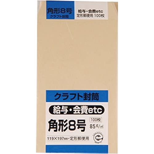 119mm*197mm, 再生40%クラフト, 角8 【サイズ】B5横3つ折り 【内容量】100枚入 【仕様】再生40%クラフト 【紙厚】85g