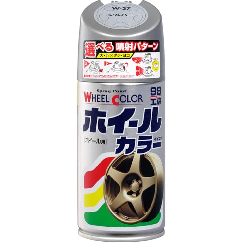 内容量:300ml 色:シルバー 仕上げタイプ:半つや消し 塗りやすく、はがれにくい。 面倒な下地処理不要、ホイール・メッキ部分に直接塗れるアクリルラッカーペイント。