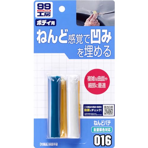 付属品:保護手袋 【内容量】 主剤:25g 硬化剤:25g 手で埋め込むだけで補修ができる、道具のいらないパテ 複雑な曲面や細部の凹みをねんど感覚で埋める、やせが少ないねんど状のエポキシパテ。 パテ色