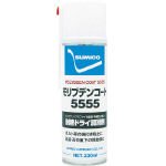 *耐熱性の高い無機系結合剤に二硫化モリブデンとグラファイトを配合した乾性被膜潤滑剤です。*特に耐久性および均一塗布性に優れています。*広い温度範囲(使用温度範囲:450*以下)で使用でき、低摩擦で高荷