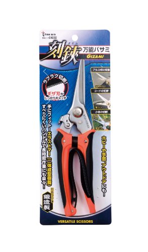 全長/刃部:200mm/50mm ギザ刃がしっかりキャッチし楽に切断できる。 鍛造製で強靱な刃である。 アルミの切断・コードの切断・小枝の切断などに。 ホビーや手芸、アウトドアにも使用できる。