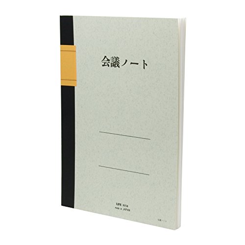 【サイズ】260mm*182mm 【ページ数】50枚(100ページ) 【罫内容】横罫6mm マージン罫 日時 場所 会議列席者 【行数】30行