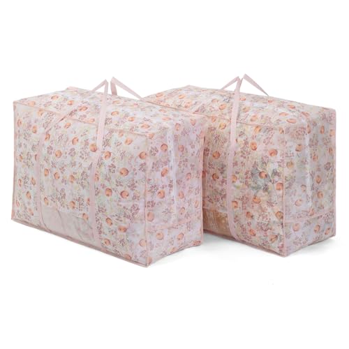【商品仕様】:サイズ/約幅70*奥行30*高さ50cm、カラー/ホワイト、柄/チューリップ柄、内容/2枚、収納目安(1枚あたり)/シングルサイズもしくはダブルサイズの羽毛布団1枚、材質/ポリプロピレン