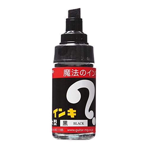 【マジックインキ】どんなものにも書ける魔法のインキ/油性染料 【線幅】5*8mm 【用途】紙・布・革・木材・陶器・ガラス・プラスチック・ゴム 【仕様】インキ補充式・ペン先交換式 【入数】10本入り