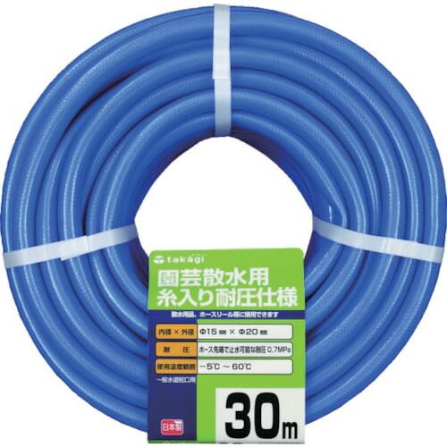 *長さ(m):30*内径(mm):15*外径(mm):20*使用圧力(MPa):0.7 *使用温度範囲:-5*60**色:ブルー *ホース:塩化ビニル樹脂*補強層:ポリエステル糸入り