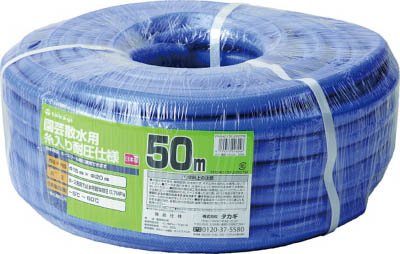 長さ(m):50 内径(mm):15 外径(mm):20 使用圧力(MPa):0.7 使用温度範囲:-5*60* 色:ブルー ホース:塩化ビニル樹脂 補強層:ポリエステル糸入り