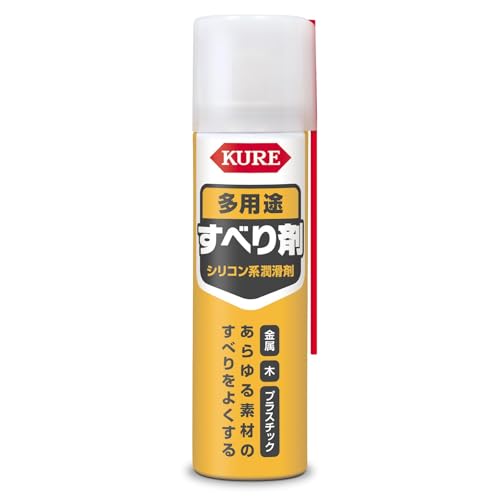 用途:敷居、サッシ、各種レール、家具、建具などのすべり性の向上。釣用リール、玩具、工具、農機具、断裁機、自動車、オートバイなどの潤滑。 無溶剤タイプのため金属はもちろんプラスチック、木、ゴムなど多用途