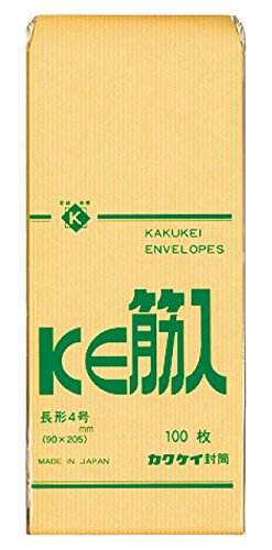 【サイズ】長4 幅90*高さ205mm 【入数】500枚(100枚*5パック) 【材質】筋入クラフト32g/m2