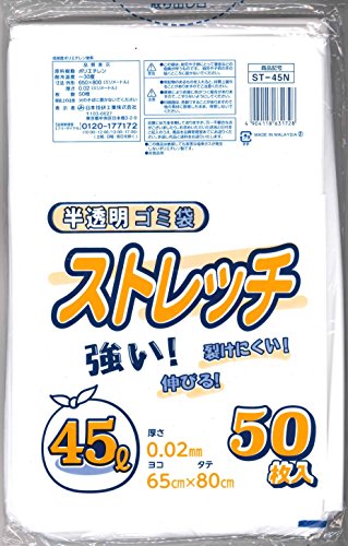 商品サイズ (幅*奥行*高さ):650*0.02*800mm 原産国名: 中国 ブラント名: 日本技研工業 内容量:50枚入 メーカー名: 日本技研工業 中身が薄く透ける半透明乳白色