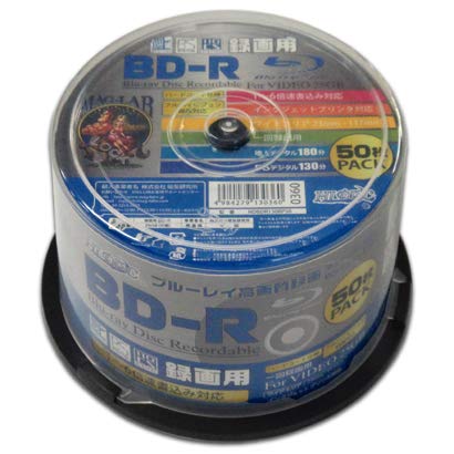 録画再生時間:180分/130分 ホワイトプリンタブル BD-R 録画用 25GB 6倍速 記録回数:1回のみ 倍速CPRM対応 レーベル対応:インクジェット対応 50枚 製品サイズ:14 x 13.