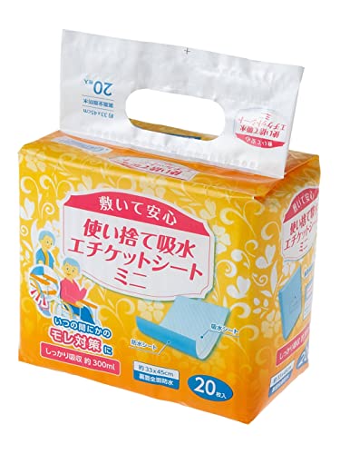 300ml 20枚 【 日本製 防水シート 】尿漏れで椅子などを汚さない。敷いて使用する使い捨て吸水シート。 【 安心 】吸水量:おしっこ二回分約300ml(一回の排水量を150ccとして)。抗菌ポリ