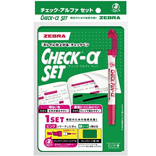 【特長】「キレイに仕上がる」チェックペンとシートのセット 【キレイに仕上がる理由1】明るい色：だから文字が読みやすい 【キレイに仕上がる理由2】裏面ににじみにくい：だからキレイで読みやすい 【セット内
