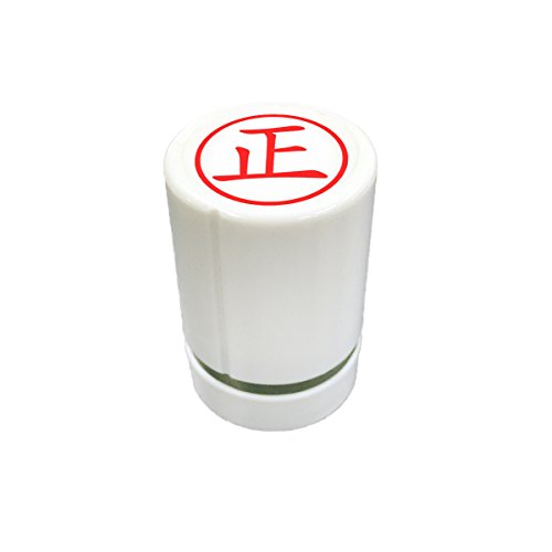 【シリーズ】事務・お仕事スタンプ 【サイズ】W30*D30*45mm 【印面サイズ】18mm丸 【インク色】朱色 【形式】シャチハタタイプの浸透印