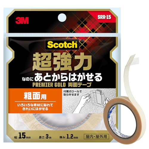 粗面用 b. 幅15ミリ長さ3メートル 3M スコッチ 超強力 なのに あとからはがせる 両面テープ プレミアゴールド 粗面用 15mm幅*3m SRR-15 対候性:屋内/屋外使用可 テープ色:白 