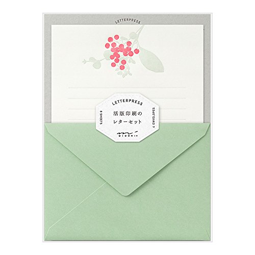 素朴な温かみをもつ活版印刷のレターセットです。 活版の印圧でドライフラワーをラフに束ねたミニブーケをあしらっています。 モチーフを合わせた落ち着いた風合いの便箋8枚と封筒4枚のセットです。 【サイズ】