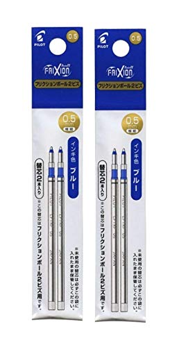 ペン先: 極細0.5mm/軸: ステンレス*樹脂 レフィルサイズ: 全長：87.5mm 最大径 3.6mm ※未使用の替芯は必ず袋に入れたまま保管してください。