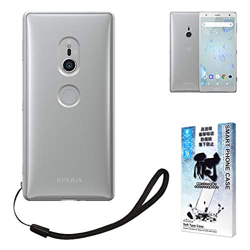 【スマホを輝かせる高透明クリアケース】 本体の鮮やかな色をそのままに映し出すことができ、 端末オリジナルカラーを損ねません。 本体に完璧にフィットするとともに、 持ったときの圧倒的なフィット感を感じら