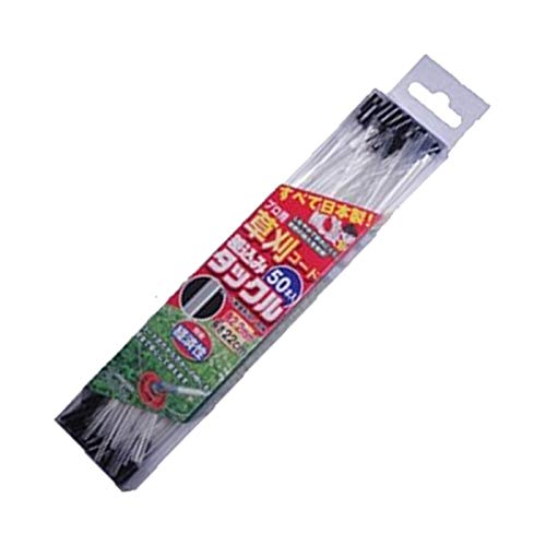 安心、安全の草刈用ナイロンコード。 高品質、高性能、国産ナイロン使用で、原料から全て日本製。 しなやかで折れにくく、抜群の耐久性発揮。 差込み式コードで、根元のストッパーは樹脂製で、廃棄も簡単。 コー