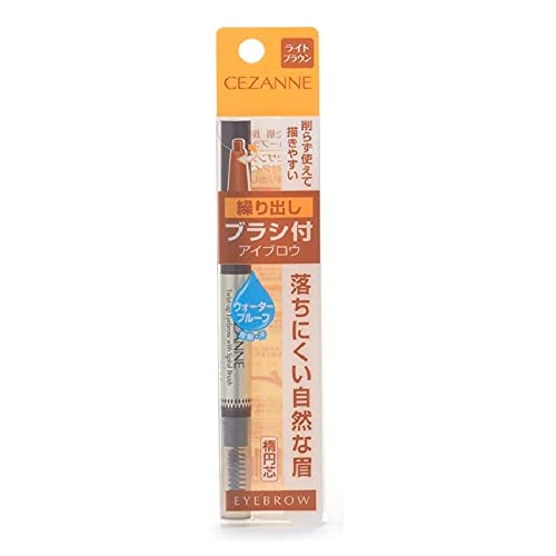 01 ライトブラウン 原産国:日本 内容量:0.23g スキンタイプ:ノーマル 梱包サイズ:17*1.2*3.4(Cm)
