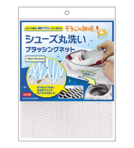 材質:本体/ポリエステル サイズ:(約)幅25*奥行38*高さ0.8cm 原産国:日本 パッケージ重量: 0.37 kg